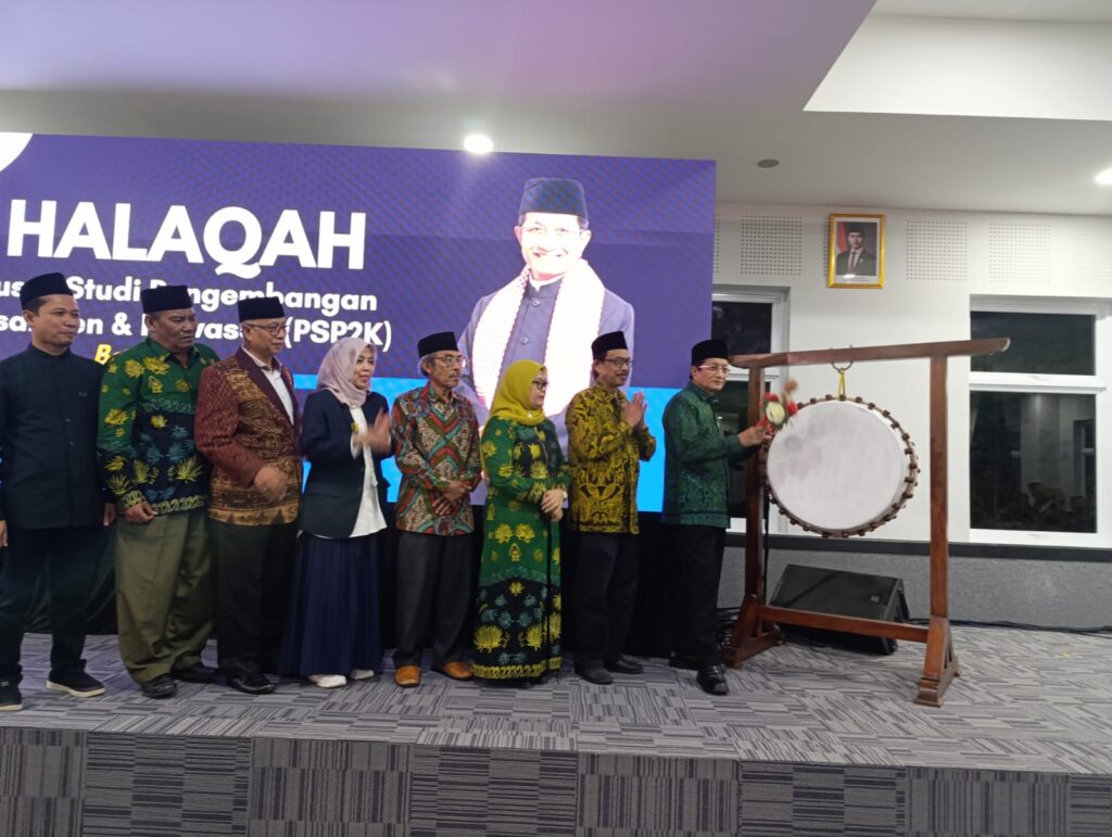 Menteri Agama Prof Nasaruddin Umar.jpeg12