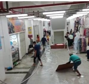 Screenshot_2025-08-20-17-14-35-272_com.android.chrome-edit