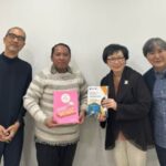 Screenshot_2025-11-02-20-58-45-251_com.android.chrome-edit