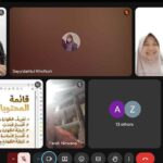 Prof. Dr. Hj. Sulalah Kupas Tuntas Fikih Thaharah Perempuan dalam Kajian DWP UIN Malang
