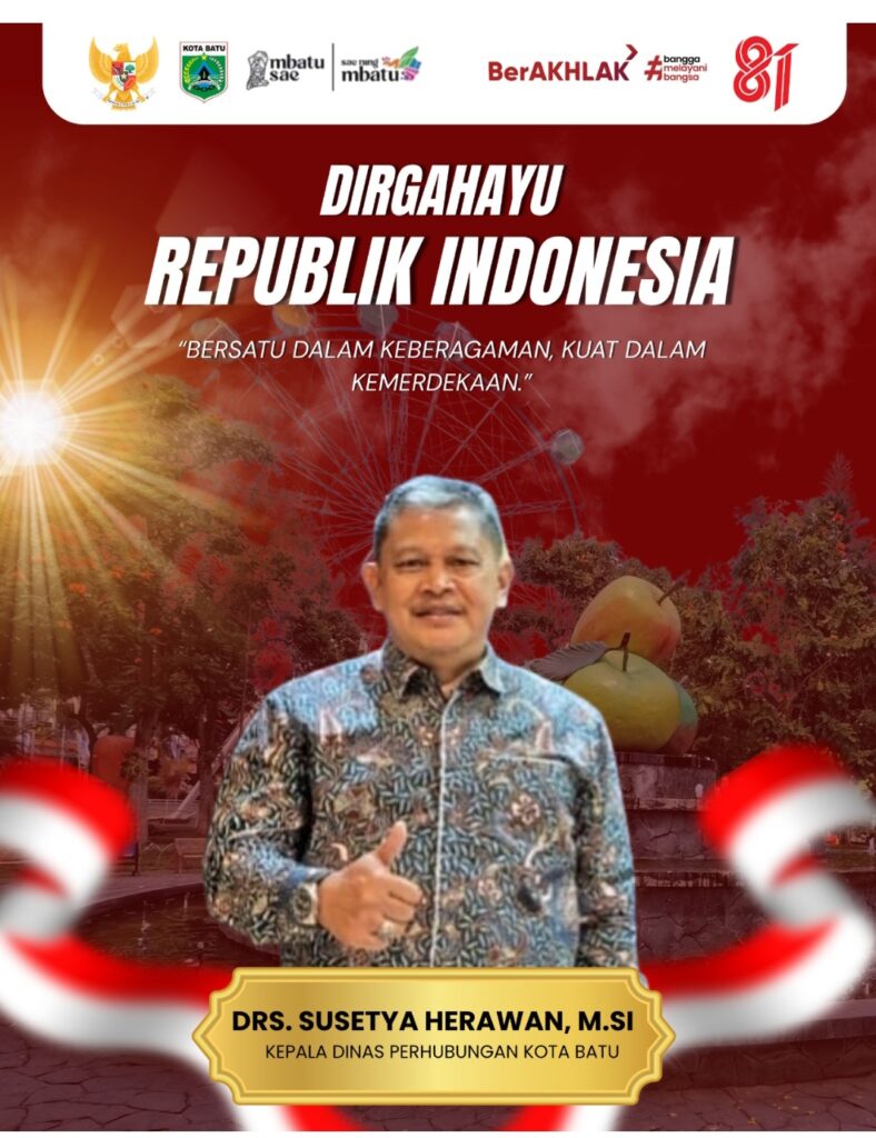 DISHUB