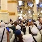 Miftahudin Azmi  Dosen UIN Malang,Soroti Fenomena Jamaah Sibuk dengan HP Saat Berdoa di Tanah Suci
